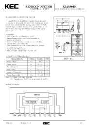 Datasheet KIA6801K производства KEC